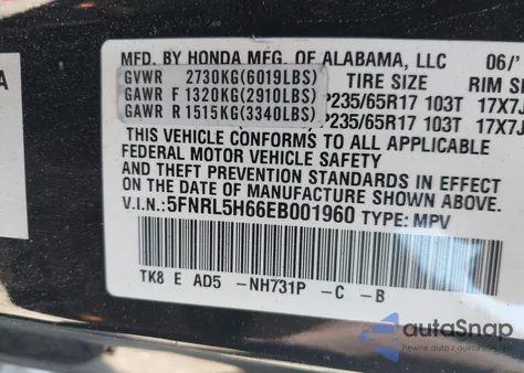 2014 Honda Odyssey Ex-L from USA, damaged, VIN 5FNRL5H66EB001960